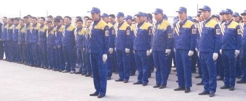 ���ϴ����ҹ�˾