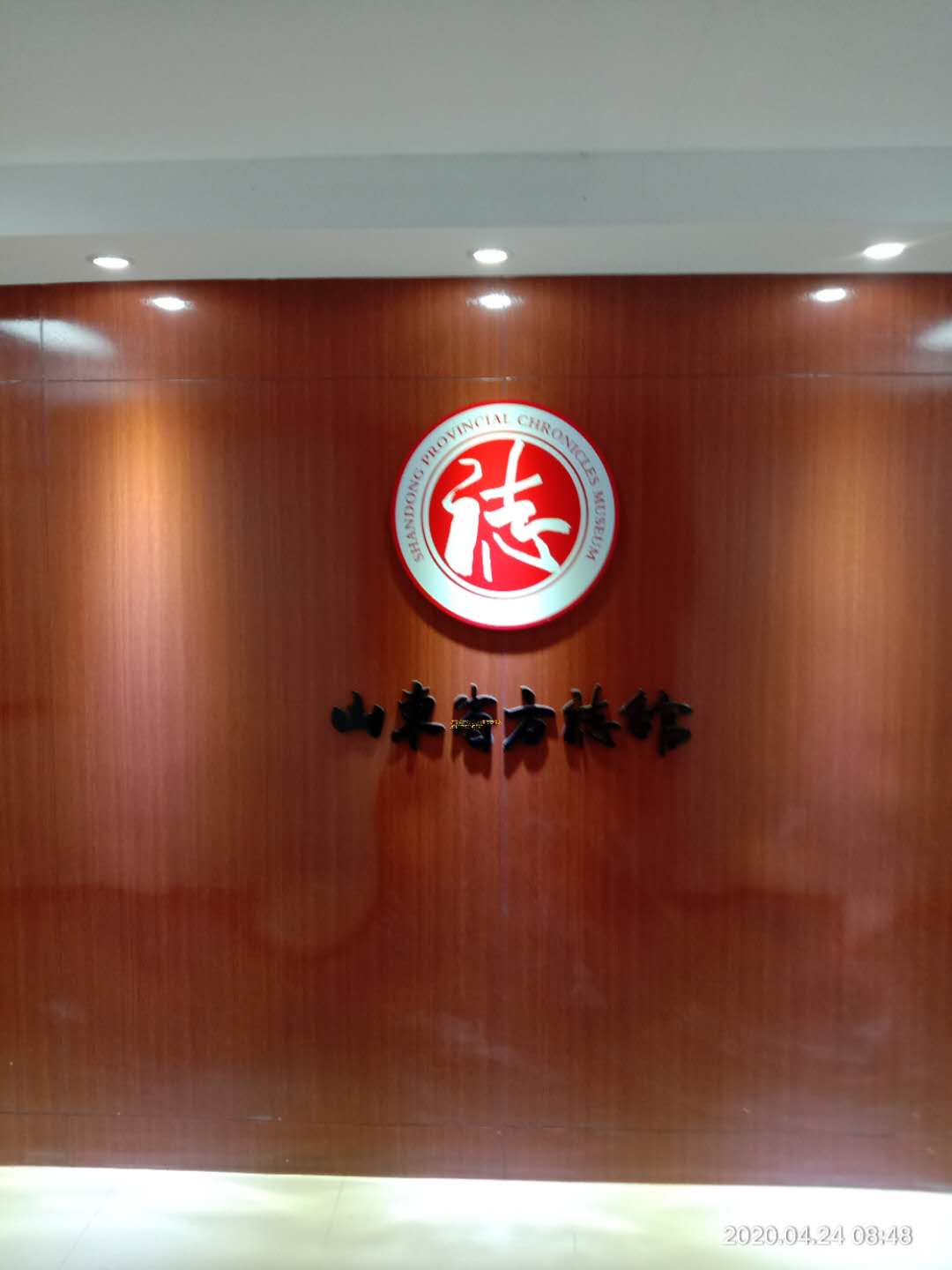 ��ʡ����λ