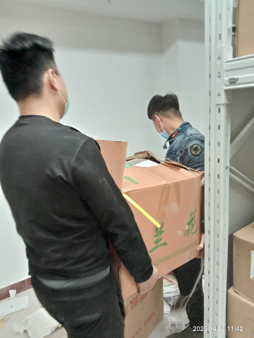 ���˻���