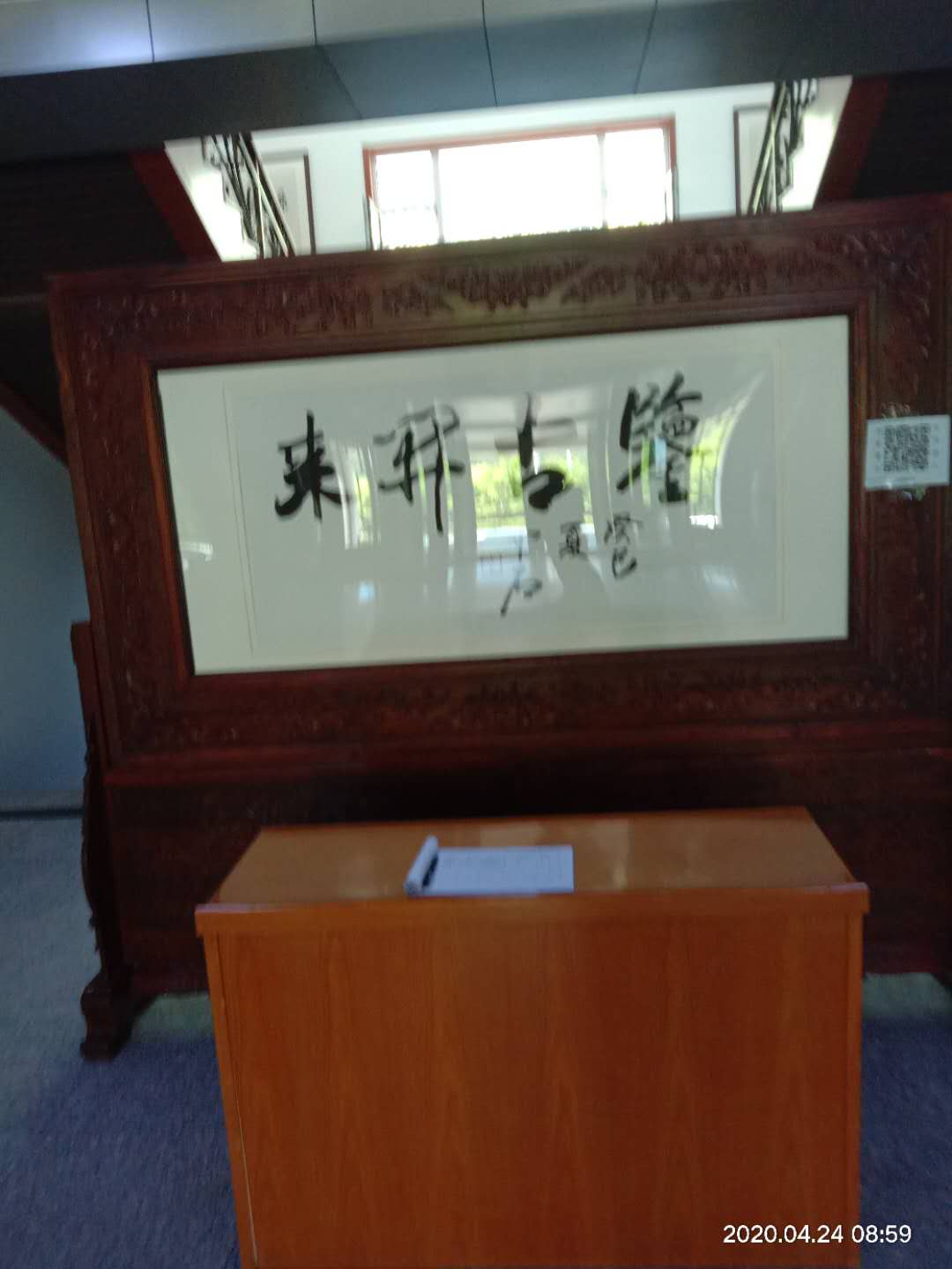 ������Ǩ