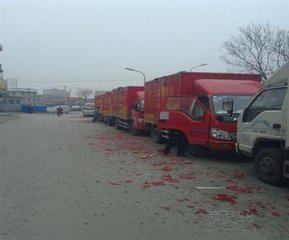 ��˾����